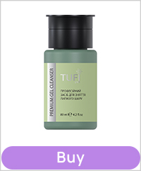 Liquid for removing sticky layer with pump TUFI profi PREMIUM Gel Cleanser